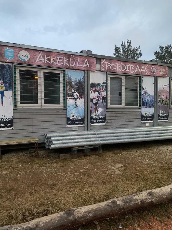 Ореховая Горка Апартаменты С Балконом И Лифтом Narva Extérieur photo