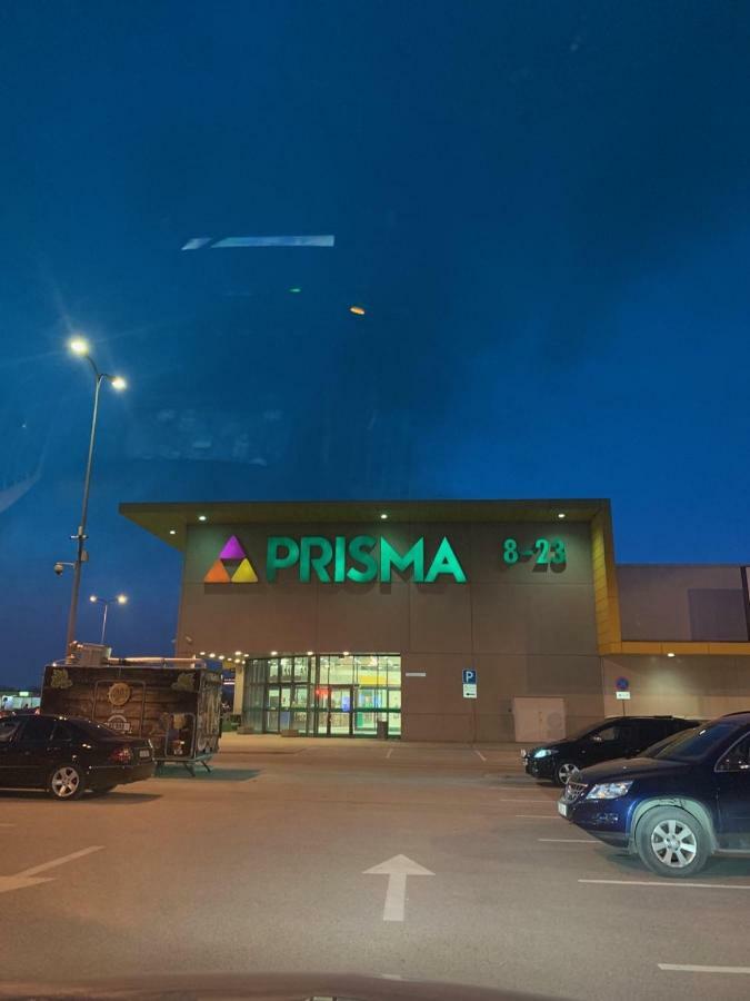 Ореховая Горка Апартаменты С Балконом И Лифтом Narva Extérieur photo